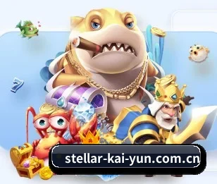 stellar-kai-yun.com.cn的故事 - 体育资讯内容服务